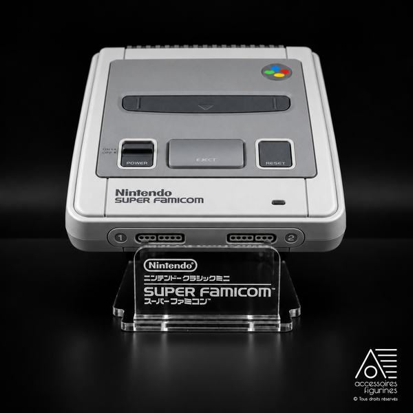 Support Super Famicom Mini