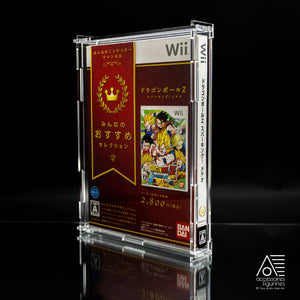Boîte de protection pour jeux Wii japonais