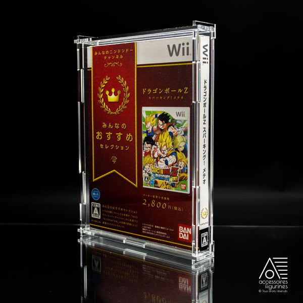 Boîte de protection pour jeux Wii japonais