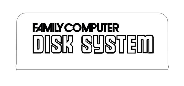 Support Disk System