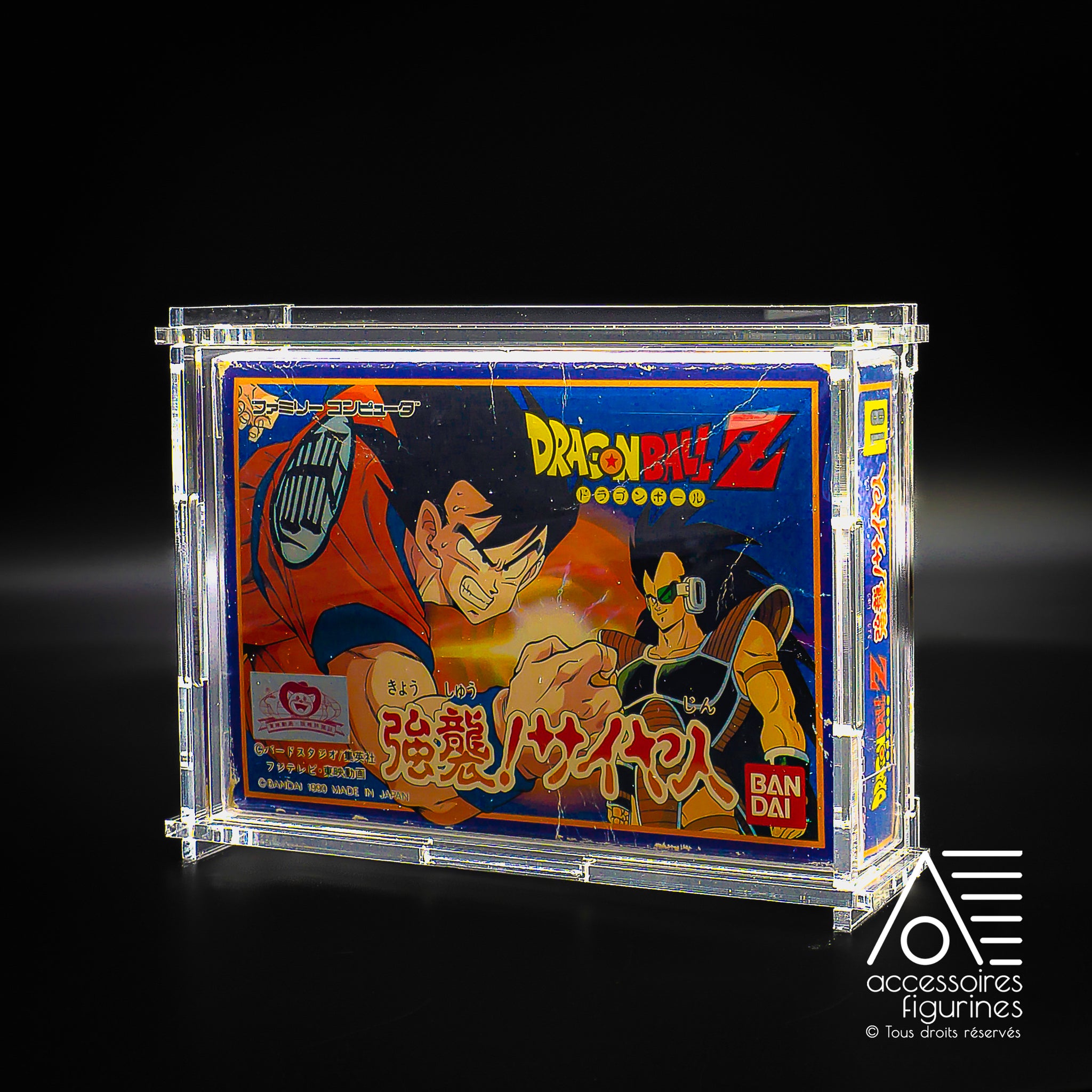 Boîte de protection pour jeux Famicom